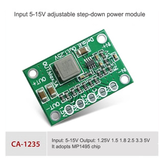 โมดูลพาวเวอร์ 1.25V 1.5 2.5 3.3 5V เอาท์พุต 3A ปรับได้ CA-1235