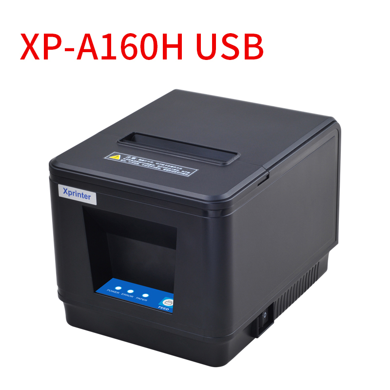 เครื่องพิมพ์ใบเสร็จ ความเร็วสูง 3 นิ้ว Xprinter XP-A160H