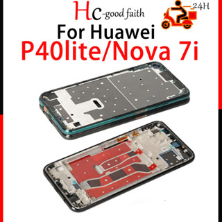 อะไหล่กรอบหน้าจอ LCD สําหรับ Huawei Nova 7i P40 lite 6SE 6 SE