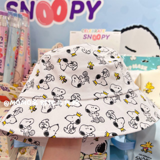 หมวกบักเก็ต ปักลายการ์ตูน MINISO MINISO Snoopy น่ารัก เหมาะกับใส่กลางแจ้ง