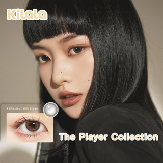 คอนแทคเลนส์ สีดำ /น้ำตาล Black /Brown Kilala บิ๊กอาย ราย 6 เดือน (2 เลนส์ /1 คู่)