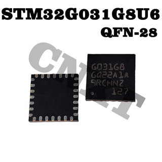 5 ชิ้น / ล็อตเดิม STM32G031G8U6 G031G8 ชิปไมโครคอนโทรลเลอร์ 32 บิต UFQFPN-28 แพ็คเกจ