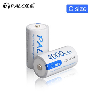 Palo แบตเตอรี่ 1.2V C ขนาด 4000mAh ชาร์จแบตเตอรี่ Ni-MH ขนาด C สําหรับของเล่น วิทยุ ไมโครโฟน เตาแก๊ส แบตเตอรี่