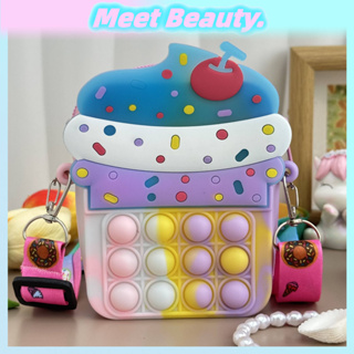 Pop It Fidget Toy Cake Crossbody กระเป๋าสะพายไหล่ น่ารัก สําหรับเด็กผู้หญิง ของเล่นเด็ก กระเป๋าถือ กระเป๋าคลายเครียด กด ซิลิโคน กระเป๋า