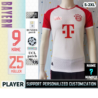 เสื้อกีฬาแขนสั้น ลายทีมชาติฟุตบอล Bayern 23-24 ชุดเหย้า คุณภาพสูง ไซซ์ S-2XL