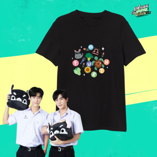 เสื้อยืดพิมพ์ลาย My School President เสื้อยืด ไม่จำกัดเพศ