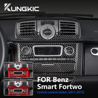 สติกเกอร์ติดปุ่มกดนําทาง สําหรับรถยนต์ Benz Smart Fortwo 11-15