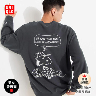 Uniqlo เสื้อกันหนาว แขนยาว ลาย Snoopy PEANUTS แฟชั่นฤดูใบไม้ร่วง สําหรับแม่ และเด็ก 464506