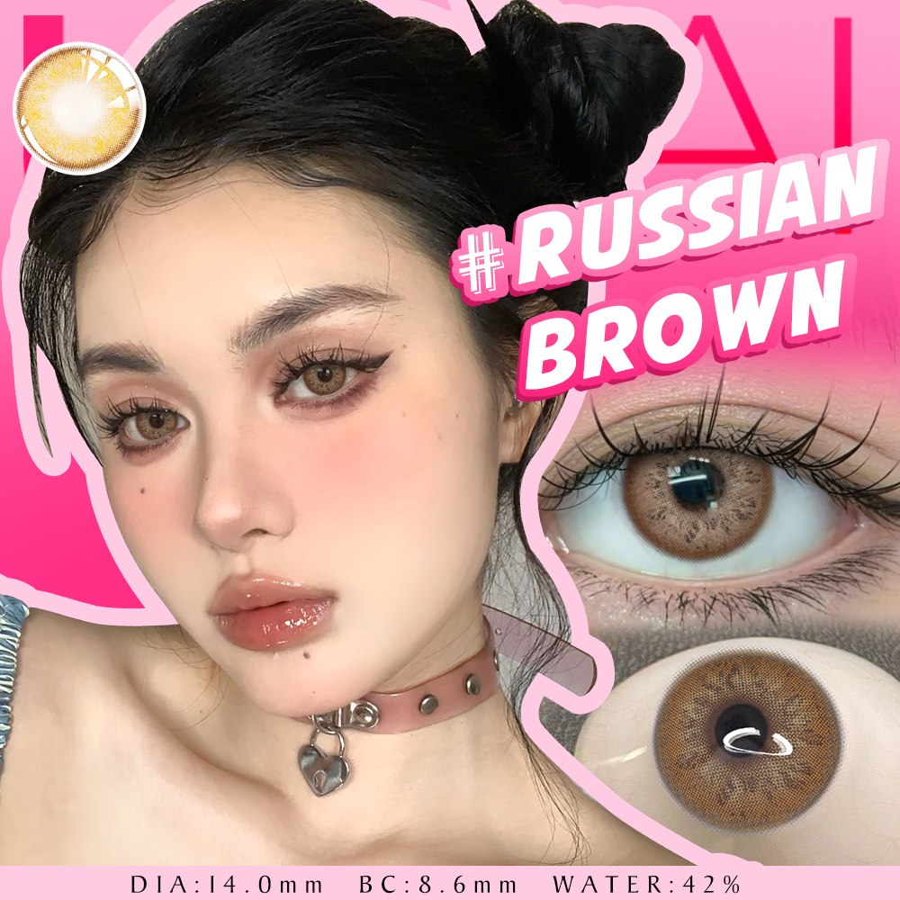 [ส่งจากกทม] UYAAI คอนเทคเลนส์สีเทา (มินิ) คอนแทคเลนส์สายฝอ 2 ชิ้น 1 คู่ 14.0 มม.
