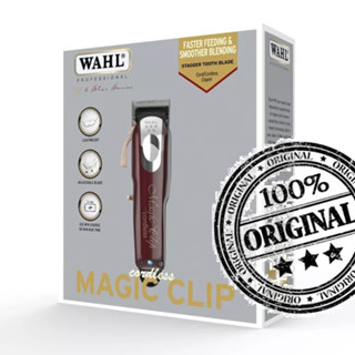 ของแท้ Wahl Pro 5Star Series Magic Clip ปัตตาเลี่ยนตัดผมไร้สาย รุ่นมืออาชีพ 8148