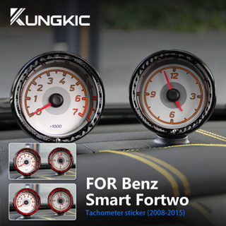 สติกเกอร์คาร์บอนไฟเบอร์ มาตรวัดรอบเครื่องยนต์ สําหรับ Benz Smart Fortwo 2008-2015