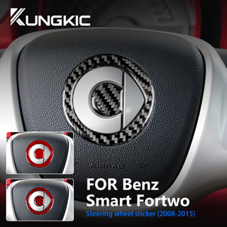 สติกเกอร์คาร์บอนไฟเบอร์ สําหรับติดตกแต่งพวงมาลัยรถยนต์ Benz Smart Fortwo 2008-2015