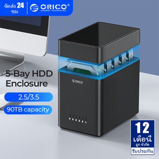 ORICO DS Series 5 Bay 3.5 Type-C Hard Drive Enclosure Magnetic-type SATA3.0 HDD Case Support 12V6.5A Power  (DS500U3)