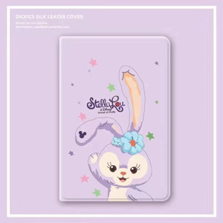 【Daffy Rabbit】เคสไอแพด ลายการ์ตูน iPad Mini 1 2 3 4 5 / iPad 2 3 4 / iPad Pro 9.7 Air1 Air2 / iPad Pro 10.5 / 10.2 Smart Case