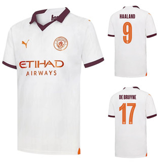 เสื้อกีฬาแขนสั้น ลายทีมฟุตบอล Manchester City Away UEFA Champions League Version 2023-24 ชุดเยือน