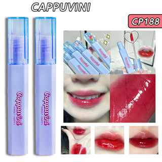 Cappuvini ลิปสติก เคลือบริมฝีปาก หลากสี 2.5 กรัม