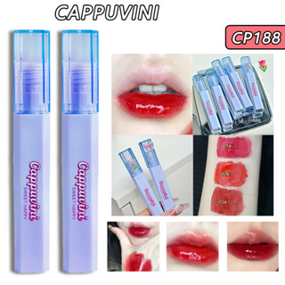 Cappuvini ลิปสติก เคลือบริมฝีปาก หลากสี 2.5 กรัม