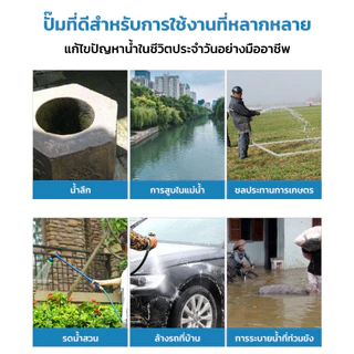 DEKEE ปั๊มจุ่มสแตนเลส 304 1 นิ้ว ดูดโคลน แรงๆ เครื่องสูบน้ํา ลูกลอย