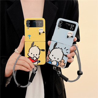 เคสโทรศัพท์มือถือแบบนิ่ม ลายการ์ตูนสุนัข 3D พร้อมสายคล้อง แฟชั่น สําหรับ Samsung Zflip3 Zflip4 Zflip5