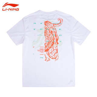 Li Ning Badminton Jersey ใหม่ เสื้อยืดลําลอง แขนสั้น ระบายอากาศ ลายมังกรกระโดด เสือ กระโดด วัฒนธรรม สําหรับผู้ชาย และผู้หญิง