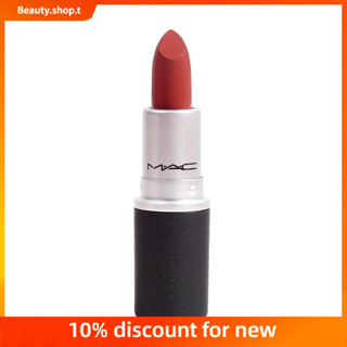 【 Beauty Shop 】 [Free Shipping]  Mac ลิปสติก รูปทรงกระสุน 923#/316#Mac lipstick bullet shape 923#/316#