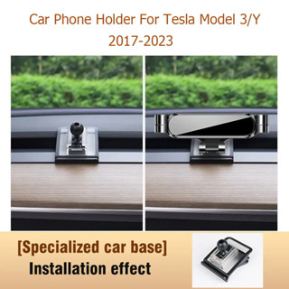 ขาตั้งโทรศัพท์มือถือ GPS ติดแดชบอร์ดรถยนต์ ปรับได้ สําหรับ Tesla Model 3 Y 2017 2019 2020 2022 2023