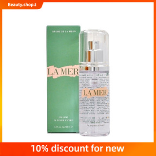 La MER ครีมนวดผ่อนคลาย 100 มล.