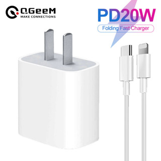 Qgeem อุปกรณ์ชาร์จเร็ว 20W PD USB 4.0 3.0 สําหรับ iPhone 14 13 12 11 X XS XR 8 IOS 15