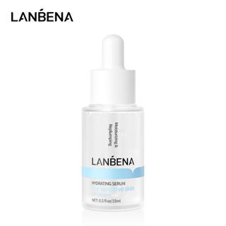 Lanbena4d Hyaluronic Acid Essence เอสเซ้นบํารุงผิวหน้า ให้ความชุ่มชื้น 15 มล.