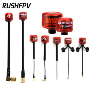 เสาอากาศ RUSHFPV CherryII Generation 5.8Ghz 1.8dbi LHCP RHCP Long Range FPV MMCX SMA UFL SMAULTRA Plug สําหรับโดรน 2 ชิ้น ต่อล็อต