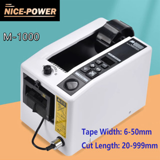 【Nice-power】M-1000 เครื่องตัดเทปไฟฟ้าอัตโนมัติ ZCUT-9 สําหรับคอมพิวเตอร์