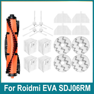 Roidmi EVA / SDJ06RM อุปกรณ์เสริม แปรงหลัก, ตัวกรอง, ผ้าม็อบ, แปรงด้านข้าง