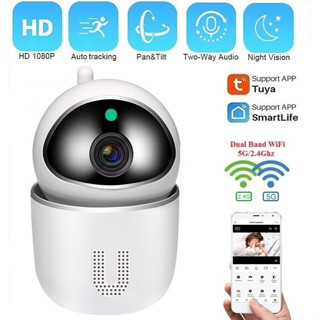 กล้องวงจรปิดไร้สาย 1080P Tuya Smart WiFi IP AI มองเห็นกลางคืน มองเห็นที่มืด สําหรับบ้าน