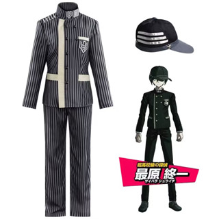 Danganronpa v3 Saihara Shuichi ชุดคอสเพลย์ ปาร์ตี้ฮาโลวีน สําหรับผู้หญิง