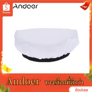 Andoer ผ้าสําหรับใช้ในการถ่ายภาพในสตูดิโอ 7 นิ้ว 180 มม หน้ากากผ้านุ่ม