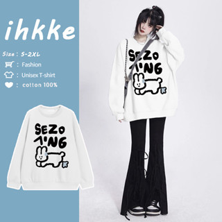 ihkke เสื้อกันหนาว แขนยาว เปิดไหล่ สีขาว สไตล์อเมริกันวินเทจ