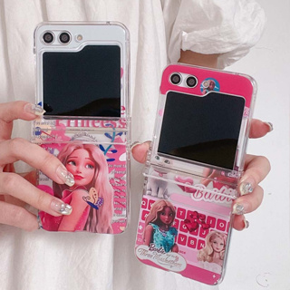 เคสโทรศัพท์มือถือแบบแข็ง กันกระแทก ลายบาร์บี้น่ารัก หรูหรา คุณภาพสูง สําหรับ Samsung Z Flip5 Flip4 Z Flip3