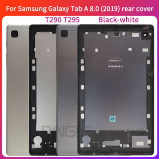 ฝาครอบด้านหลัง สําหรับ Samsung Galaxy Tab A 8.0 (2019) T290 T295