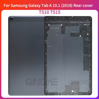 ฝาครอบด้านหลัง สําหรับ Samsung Galaxy Tab A 10.1 (2019) T510 T510