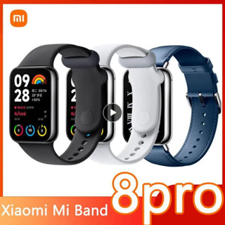 Xiaomi Mi Band 8 Pro สร้อยข้อมืออัจฉริยะ 1.74 นิ้ว หน้าจอ AMOLED ชาร์จเร็วขึ้น GPS กันน้ํา กีฬา เลือด ออกซิเจน ฟิตเนส แทร็ก