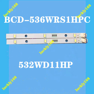 โคมไฟ LED สําหรับตู้เย็น Hisense Rongsheng BCD-536WRS1HPC 532WD11HP