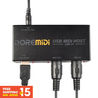 ⭐⭐⭐กล่องโฮสต์แปลง MIDI USB เป็น MIDI UMH-21 ความเร็วสูง เข้าได้กับทุกอุปกรณ์ พร้อมอินเตอร์เฟซ USB MIDI