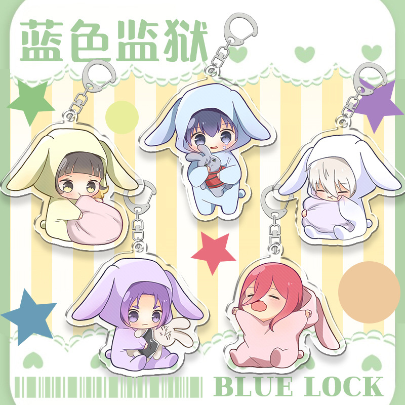 Blue Prison BLUELOCK พวงกุญแจ Clean World One Bee Le Hui Nagi Seishiro Yuying Ling Wang Qianqi เสือดาวม้า