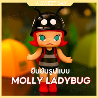 P POPMART POPMART Molly Insect Series Mystery Box โมเดลตุ๊กตาฟิกเกอร์ ของแท้