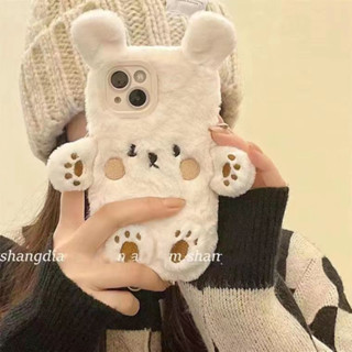 เคสโทรศัพท์มือถือ ผ้ากํามะหยี่ขนนิ่ม ลายหมี สําหรับ Xiaomi 12 11 10 9 8 Redmi Note12 11 10 9 8 K60 K50 K40 K30