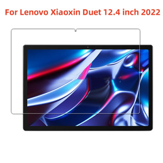 ฟิล์มกระจกนิรภัยกันรอยหน้าจอแท็บเล็ต สําหรับ Lenovo Xiaoxin Duet 12.4 นิ้ว 2022