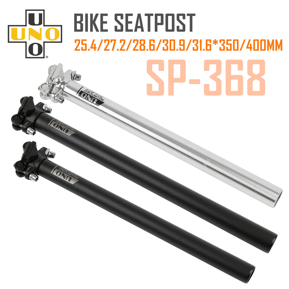 UNO Seatpost อลูมิเนียมเบามาก 6061-T6 วัสดุจักรยาน Seatpost 25.4/27.2/28.6/30.9/31.6x350/400 มม.จักรยานที่นั่งหลอด