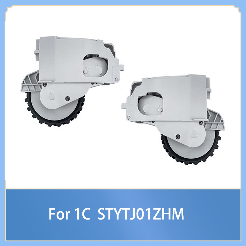 สําหรับ Xiaomi/Mijia 1C STYTJ01ZHM (mop 2c) XMSTJQR2C หุ่นยนต์กวาดเครื่องดูดฝุ่นซ้ายและขวาล้ออุปกรณ์เสริม
