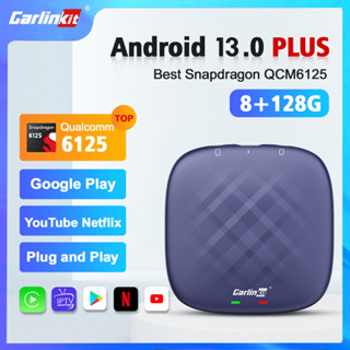 Carlinkit carplay กล่อง AI TBox Plus 4+64GB ระบบแอนดรอยด์ 13.0 แบบใช้สาย เล่นกับคาร์เพลย์ไร้สาย Android อัตโนมัติ YouTube ในตัว