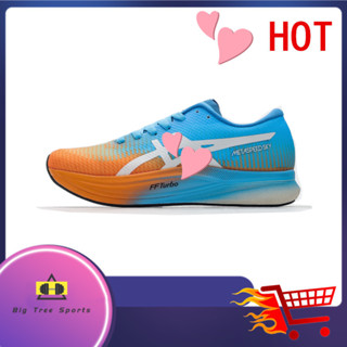 Asic ใหม่ METASPEED SKY รองเท้ากีฬา รองเท้าวิ่ง ระบายอากาศ ใส่สบาย 001